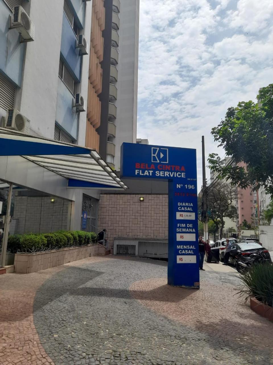 Bela Cintra Flat Service Proximo Aos Principais Pontos De Turismo De Σάο Πάολο Εξωτερικό φωτογραφία